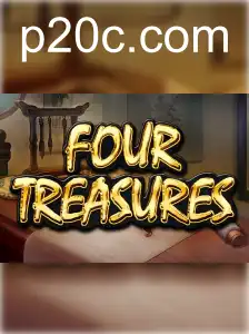 FourTreasures